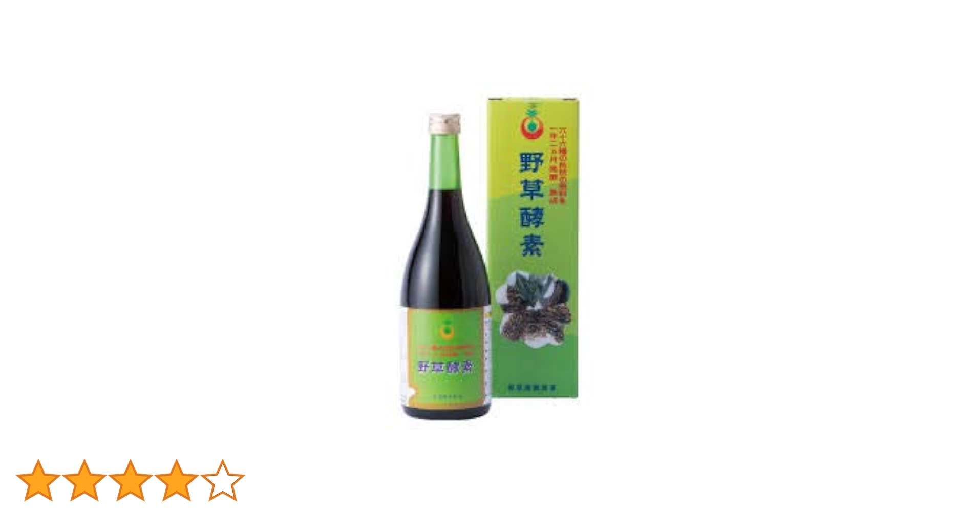野草酵素　720ml 2本 よもぎ野草酵素 YASOCOSO 720ml 2本 - よもぎLaboオンラインショップ